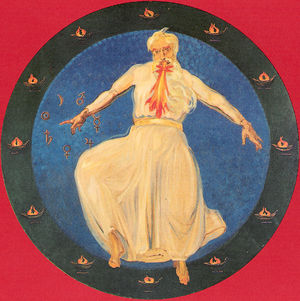 300px-Siegel_01_(Tafel_VII)_AS