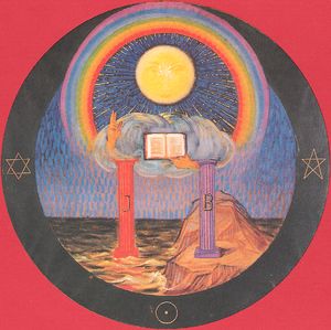 300px-Siegel_04_(Tafel_X)_AS